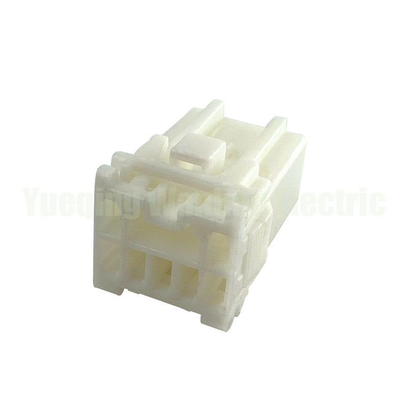 7 Pin PH841-07010 Adapter không niêm phong xe ô tô kết nối điện ô tô dây cáp ổ cắm
