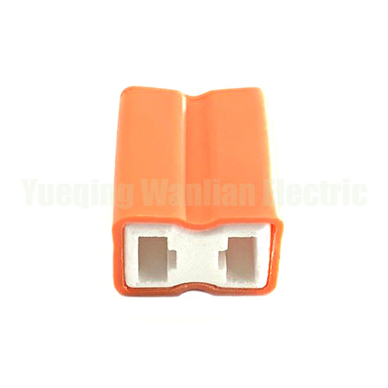 2 pin H7-2A Cáp kết nối gốm ô tô Đẹp đèn ô tô thẳng Đẹp bóng đèn mặt trời gốm