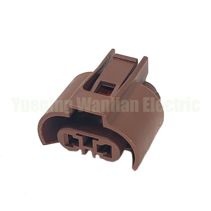 2 Pin 7283-1928-80 Low Beam Plug Fog Light Connector Cho Lexus Toyota Highlander Corolla Camry