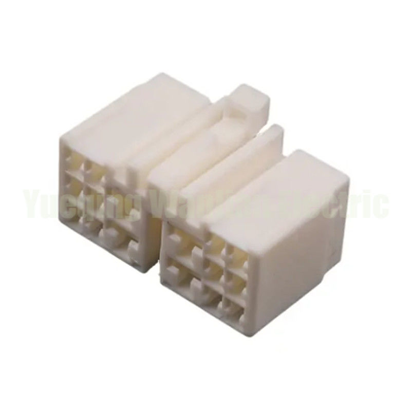 16 Pin MG651006 Cổng kết nối điện AC Assembly Ô tô Áo nhựa không kín Adapter Composite Socket