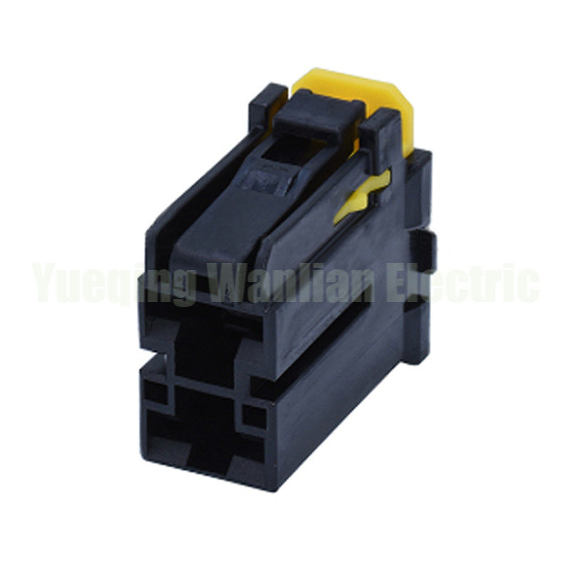 2 Pin MG655655-5 Cáp kết nối ô tô Điện tử Fan Plug làm mát quạt dây chuyền dây chuyền dây chuyền