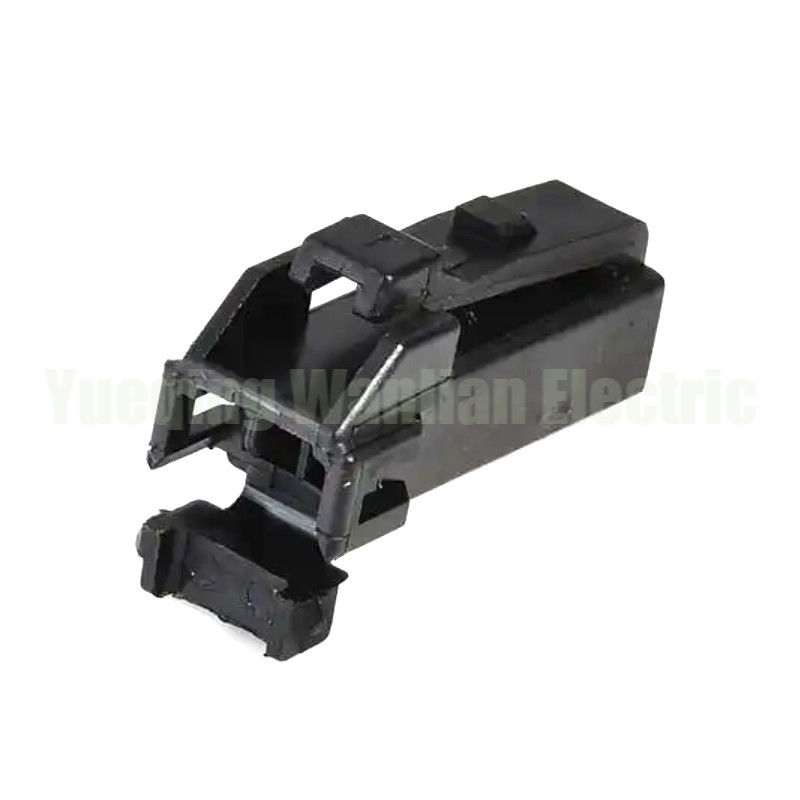 2 Pin 7123-7624 MG613140 Cáp dây ô tô Kết nối điện ô tô Cắm cắm ô tô