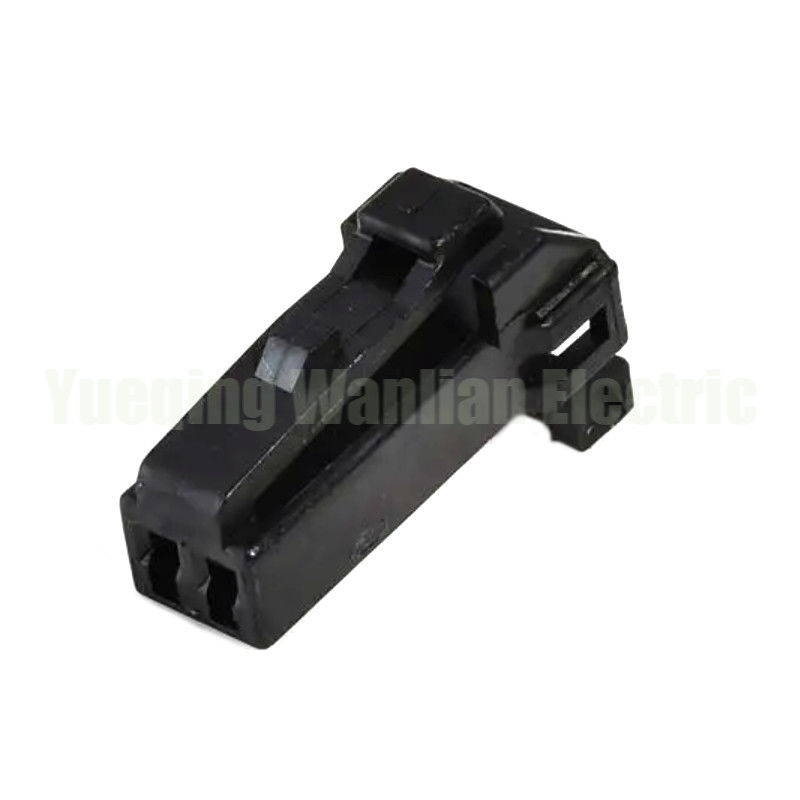 2 Pin 7123-7624 MG613140 Cáp dây ô tô Kết nối điện ô tô Cắm cắm ô tô