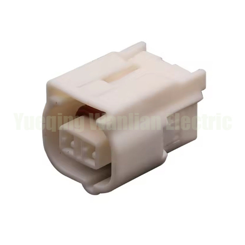 2 Pin 6189-0641 dây tự động dây chuyền ổ cắm ô tô màu trắng nhựa lồng không niêm phong kết nối