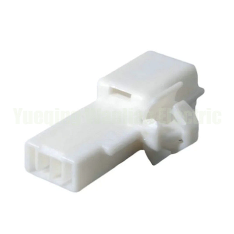 2 Pin 7282-5845 Auto Reader Coil Plug Automotive Light Socket Bộ kết nối điện tự động